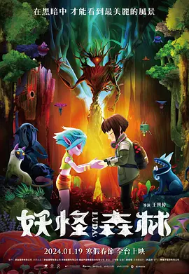 99精品欧美一区二区三区